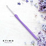 Крючок для вязания с ручкой "ETIMO Murasaki" 2,2мм, алюминий/пластик, фиолетовый, Tulip, TEM-030e