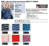 Lofty Duo /Лофти Дуо/ пряжа Schachenmayr SMC, COATS, 9891717-09999