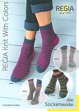 Купить недорого   Буклет Regia "Knit with Colors", на немецком языке, MEZ, 9856757-00001 в интернет магазине Фэмили хобби